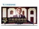 雷狮乙女车r18