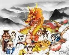 第一仙师327章一堆河蟹爬过 第一仙师327微博补肉