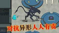 星际之少将的仓鼠